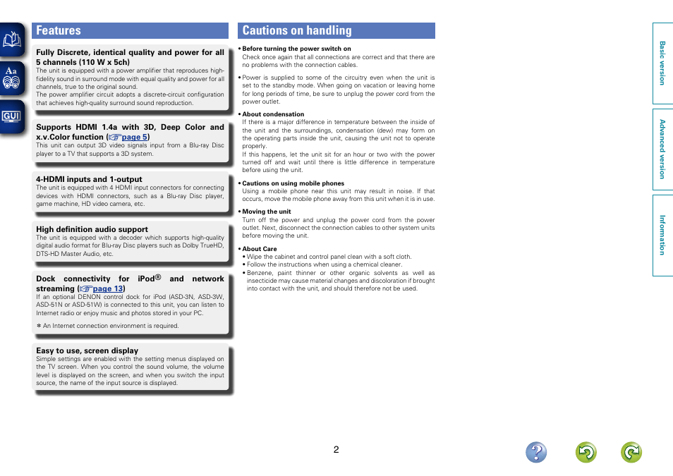 Features, Cautions on handling | Denon AVR-1312 User Manual | Page 5 / 63