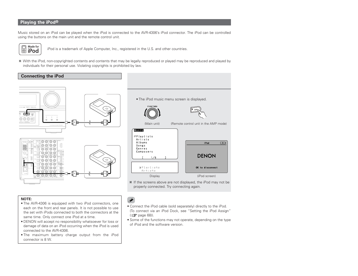 Denon AVR-4306 User Manual | Page 49 / 146