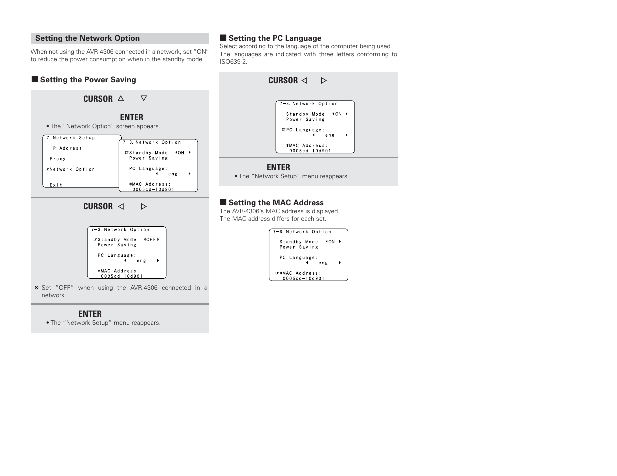 Denon AVR-4306 User Manual | Page 86 / 146