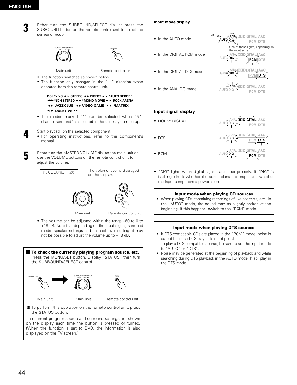 English | Denon ADV-M71 User Manual | Page 44 / 112