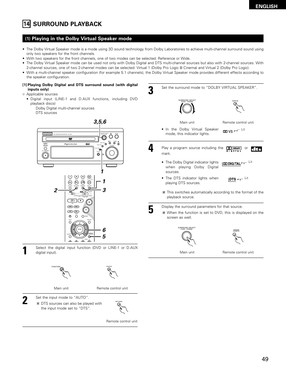 14 surround playback, English, Playing in the dolby virtual speaker mode | Virtual speaker | Denon ADV-M71 User Manual | Page 49 / 112