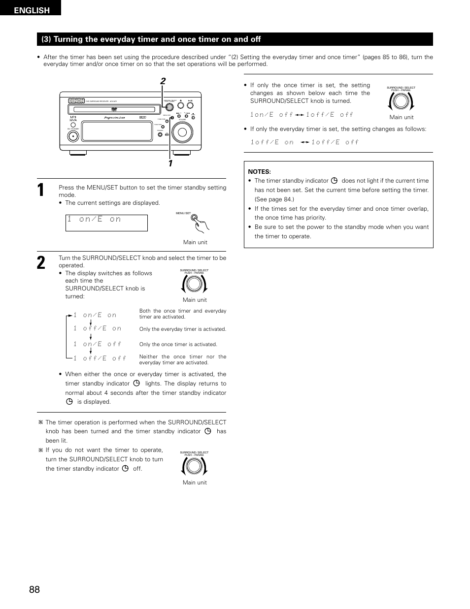 English | Denon ADV-M71 User Manual | Page 88 / 112