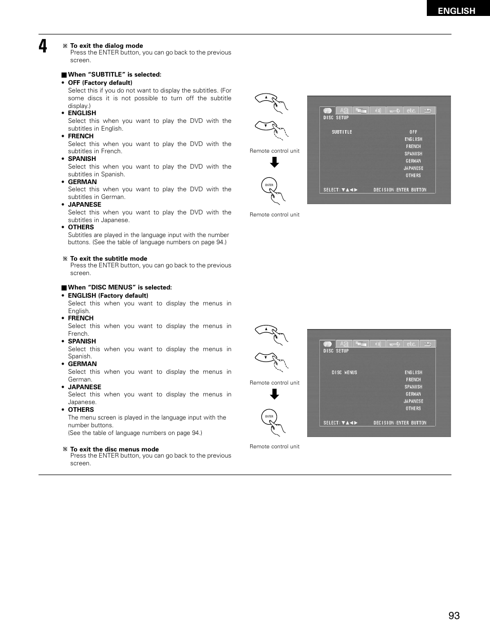 Denon ADV-M71 User Manual | Page 93 / 112