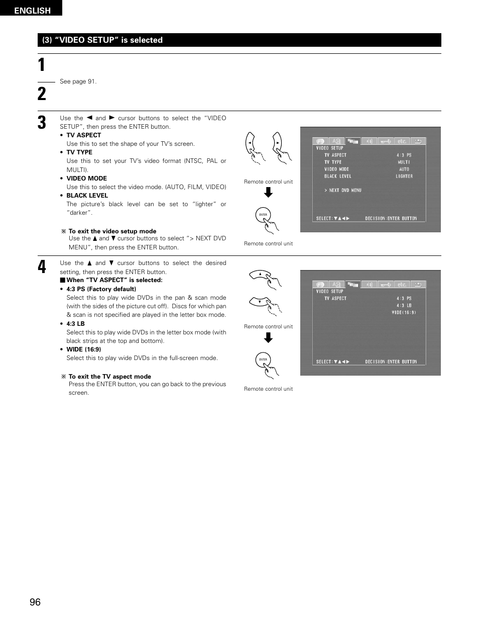 Denon ADV-M71 User Manual | Page 96 / 112