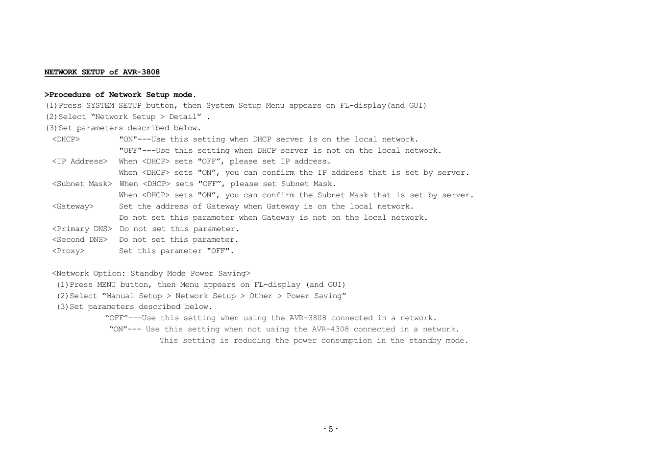 Denon AVR-3808 User Manual | Page 5 / 44