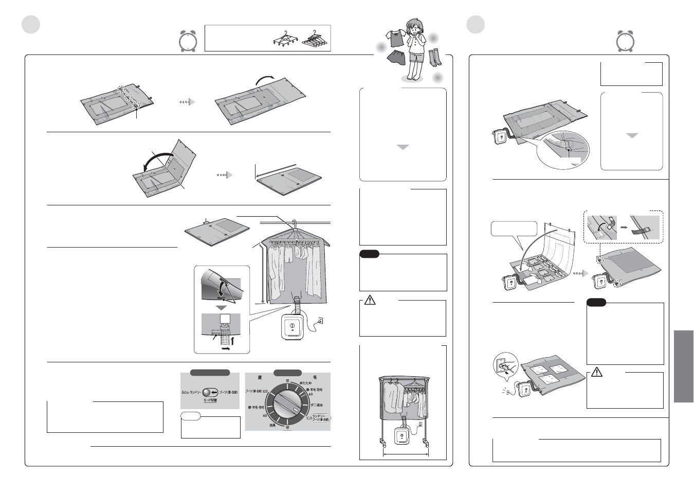 衣類を乾燥する, 洗濯小物を乾燥する | MITSUBISHI ELECTRIC AD-U70LS-T User Manual | Page 6 / 9