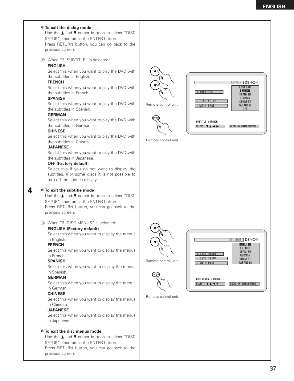 English | Denon DVD-2800II User Manual | Page 37 / 94