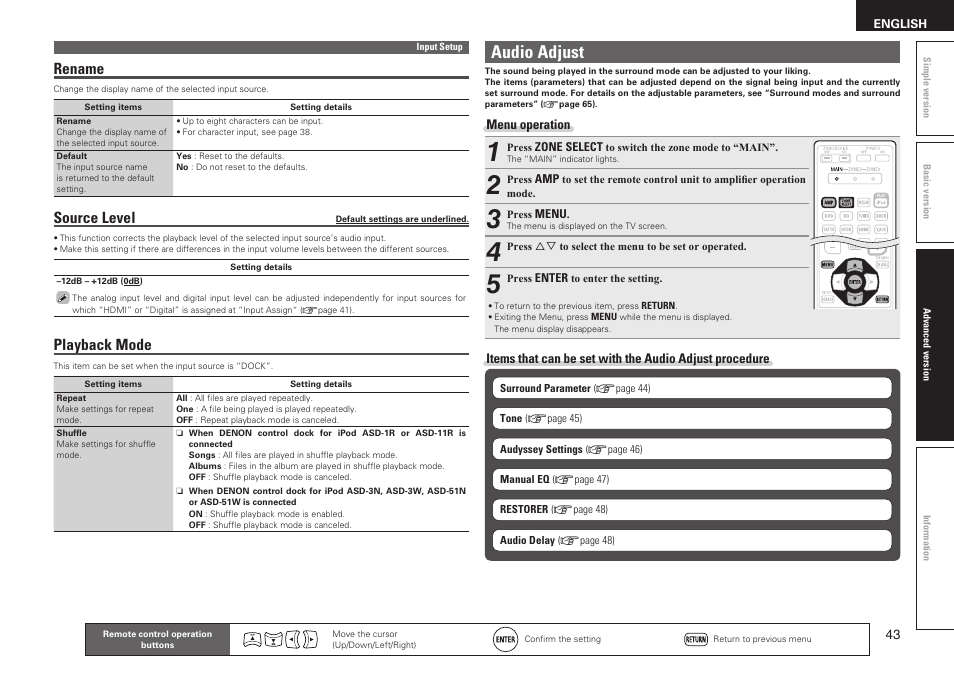 Audio adjust, Rename, Source level | Playback mode | Denon AVR-1611 User Manual | Page 46 / 78