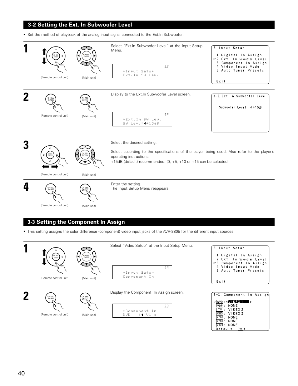 2 setting the ext. in subwoofer level, Setting the component in assign | Denon AVR-3805 User Manual | Page 40 / 104
