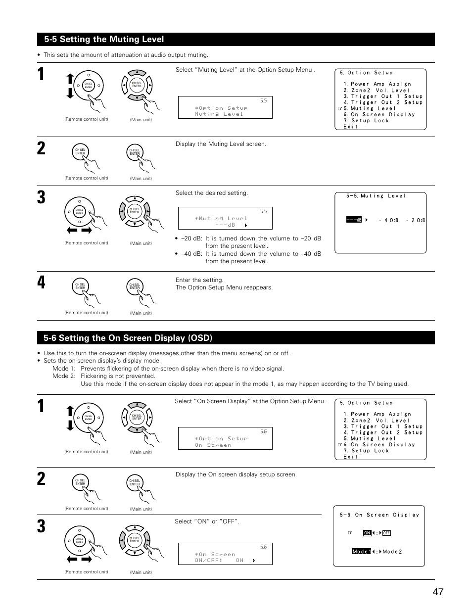 6 setting the on screen display (osd), 5 setting the muting level | Denon AVR-3805 User Manual | Page 47 / 104