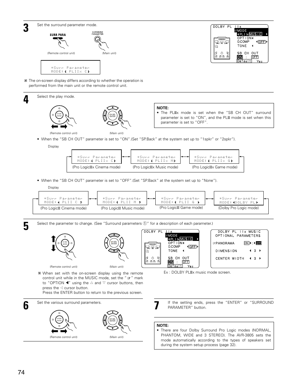 Denon AVR-3805 User Manual | Page 74 / 104