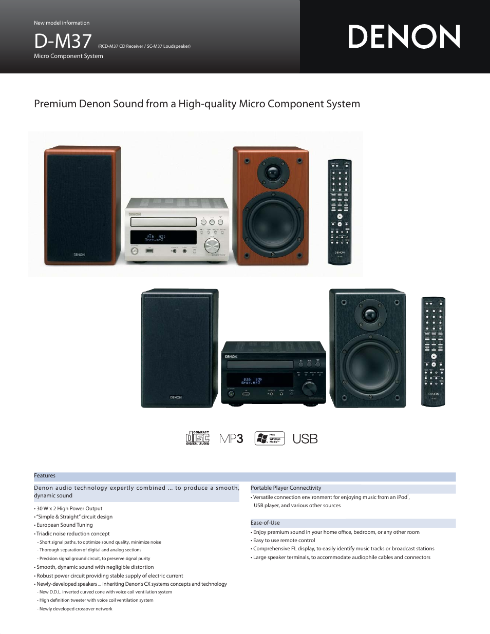 Denon D-M37 User Manual | 2 pages