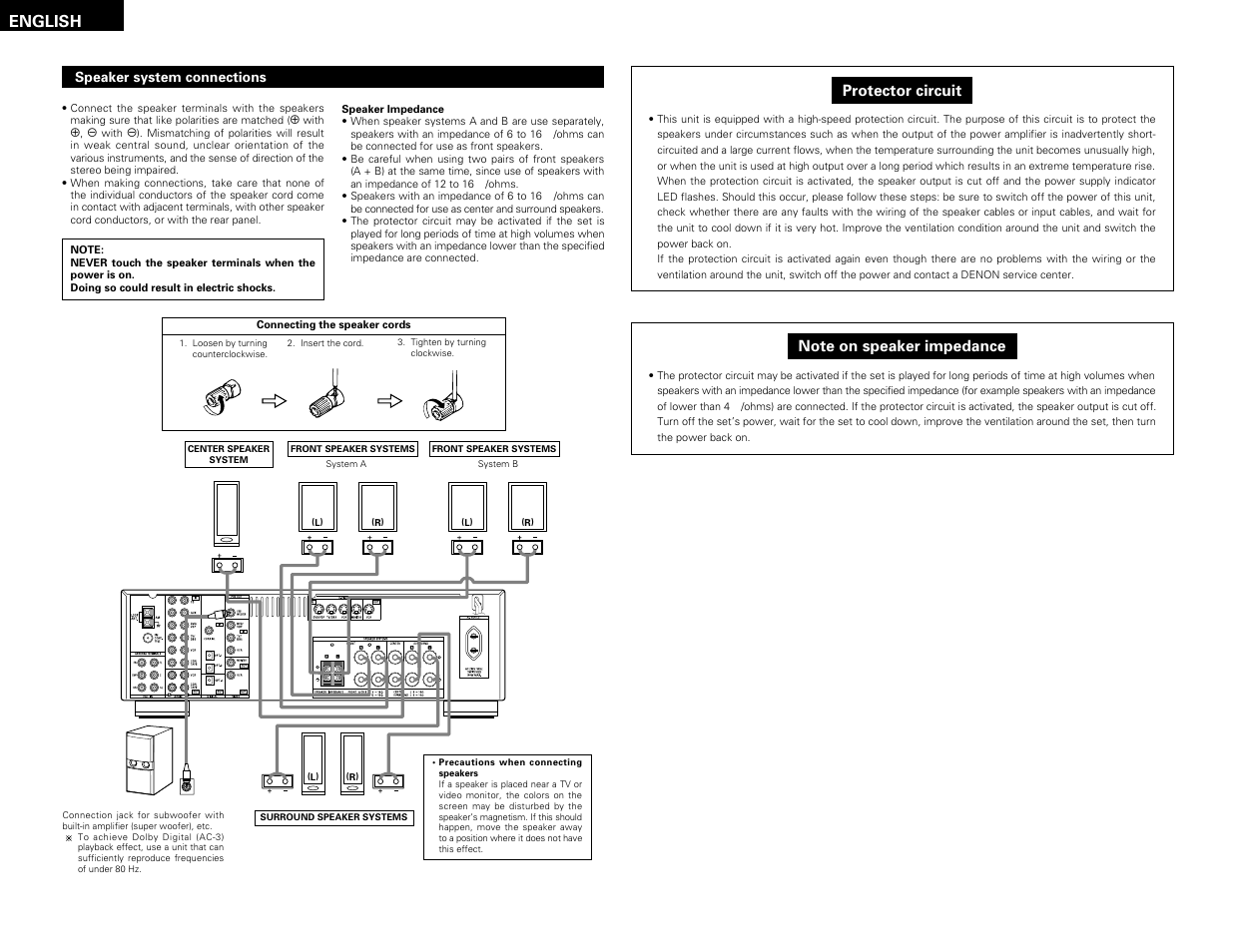 English, Protector circuit | Denon AVR-1603 User Manual | Page 8 / 60