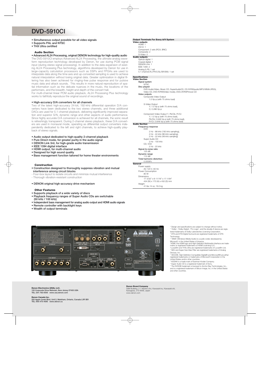 Dvd-5910ci | Denon DVD-5910CI User Manual | Page 2 / 2