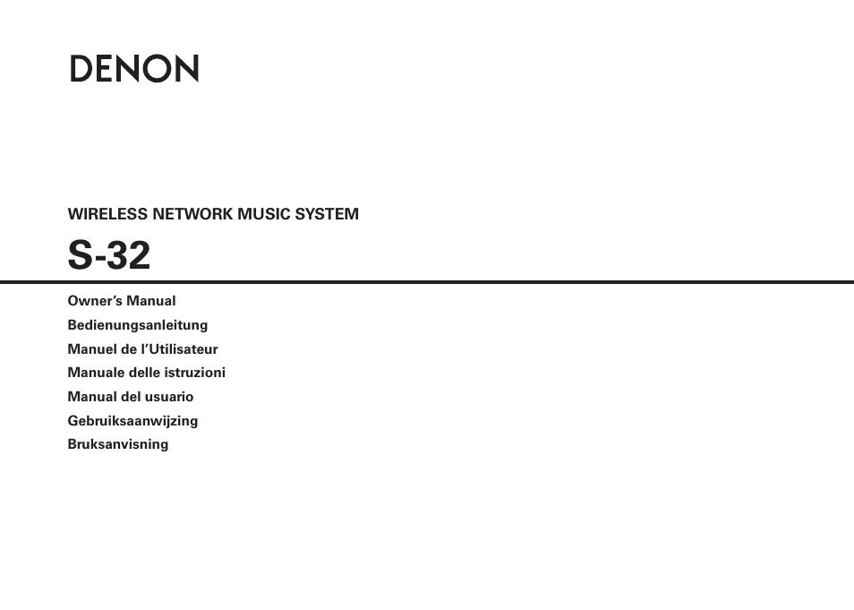 Denon S-32 User Manual | 32 pages