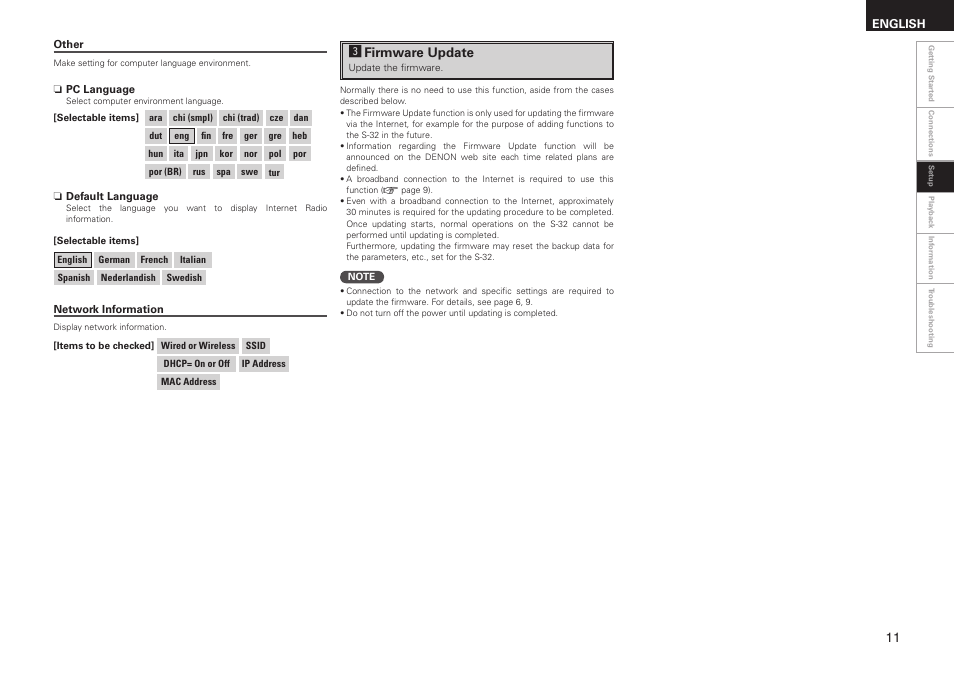 Dfirmware update | Denon S-32 User Manual | Page 15 / 32