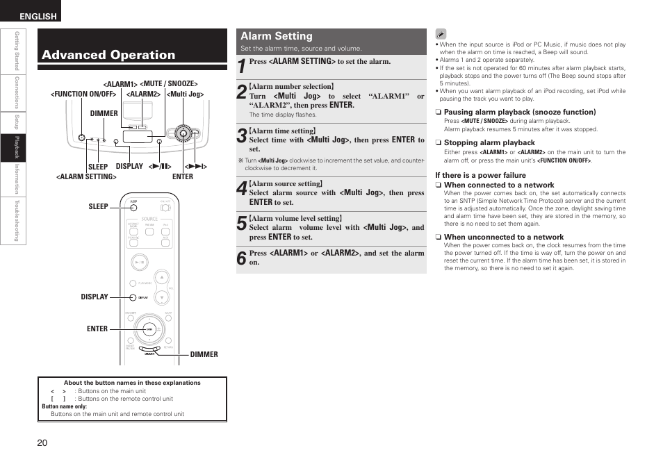 Advanced operation, Alarm setting | Denon S-32 User Manual | Page 24 / 32