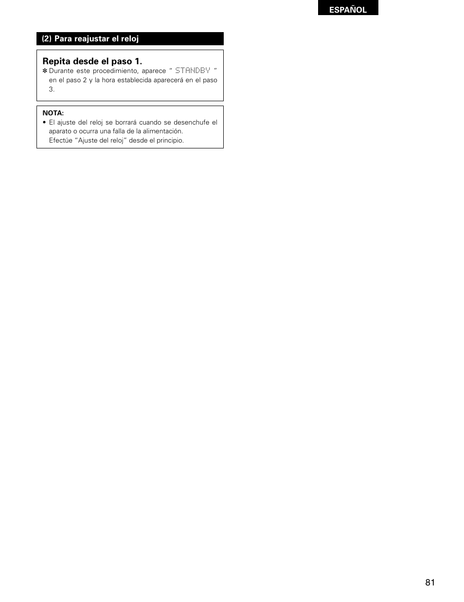Denon D-AJ03 User Manual | Page 47 / 73
