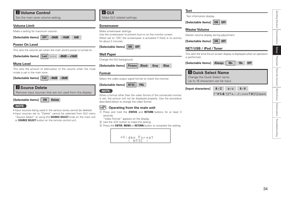 Svolume control, Dsource delete, Fgui | Gquick select name | Denon AVR-3808CI User Manual | Page 37 / 108