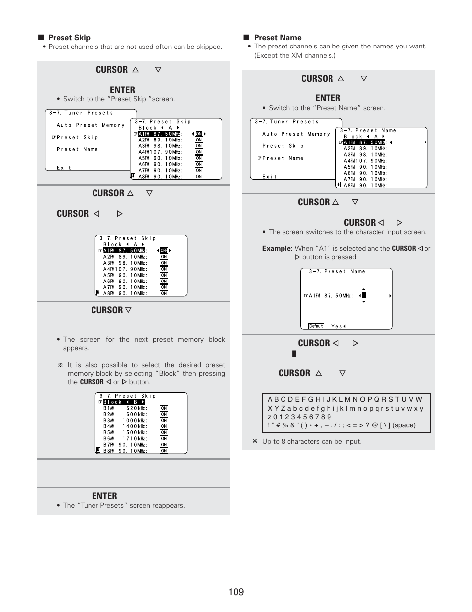 Denon AVR-5805CI User Manual | Page 109 / 214