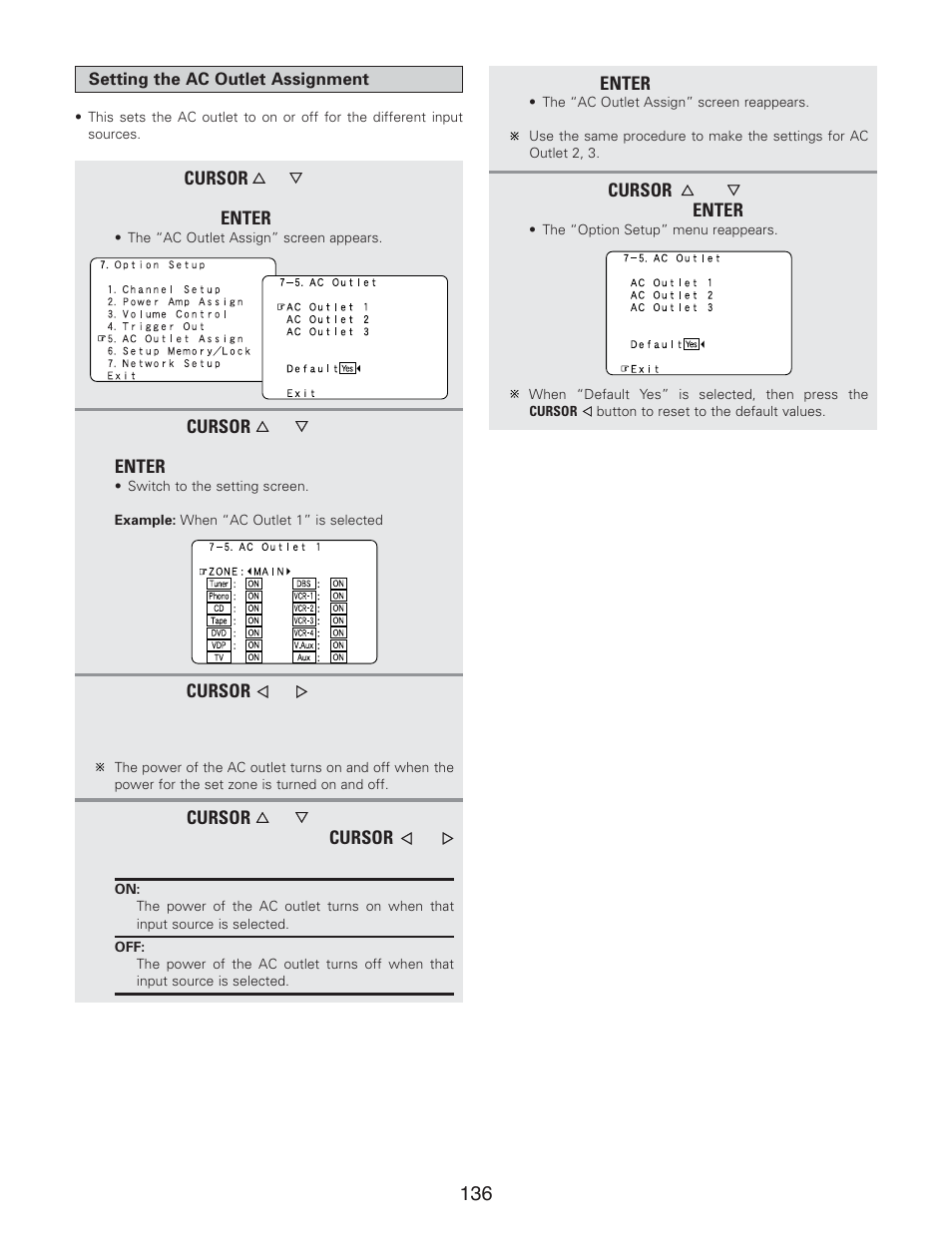 Denon AVR-5805CI User Manual | Page 136 / 214