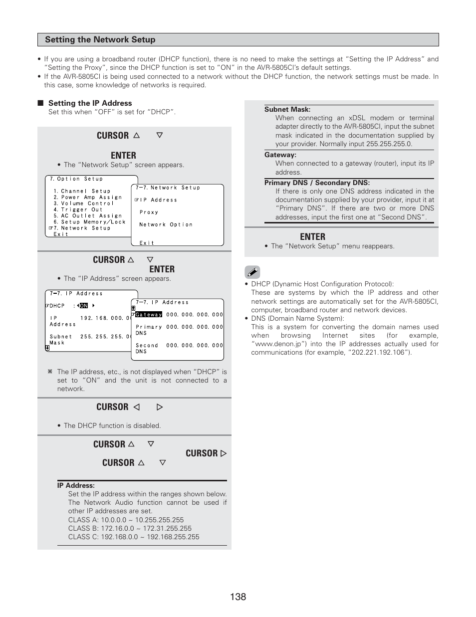Denon AVR-5805CI User Manual | Page 138 / 214