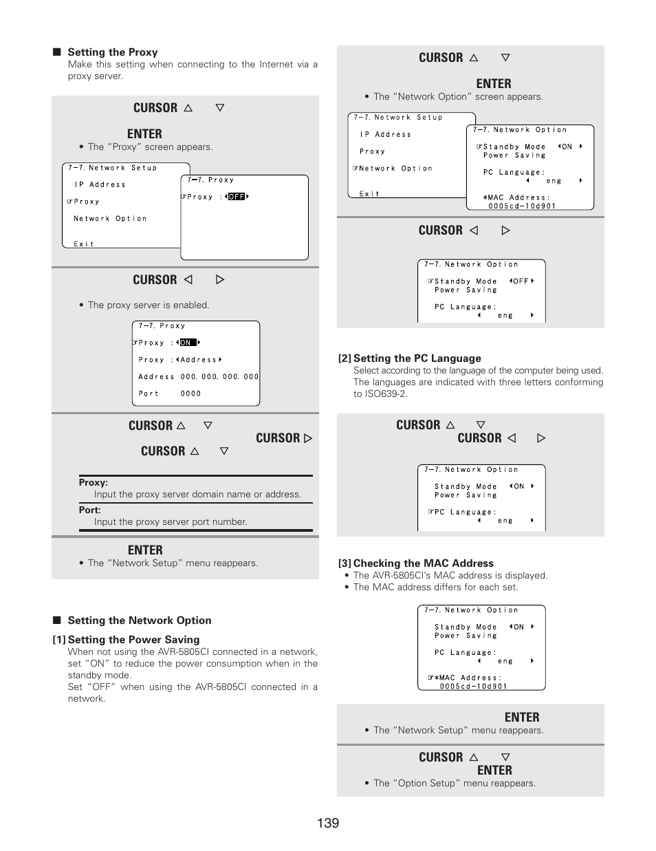 Denon AVR-5805CI User Manual | Page 139 / 214