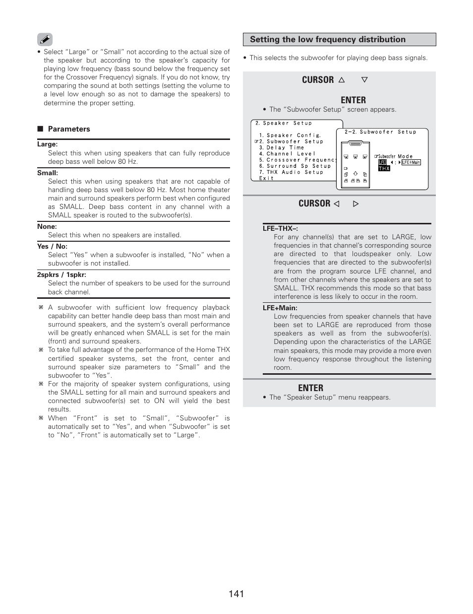 Denon AVR-5805CI User Manual | Page 141 / 214