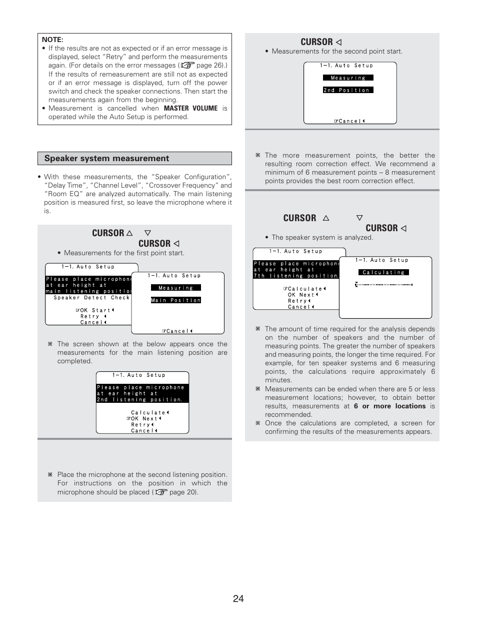 Denon AVR-5805CI User Manual | Page 24 / 214