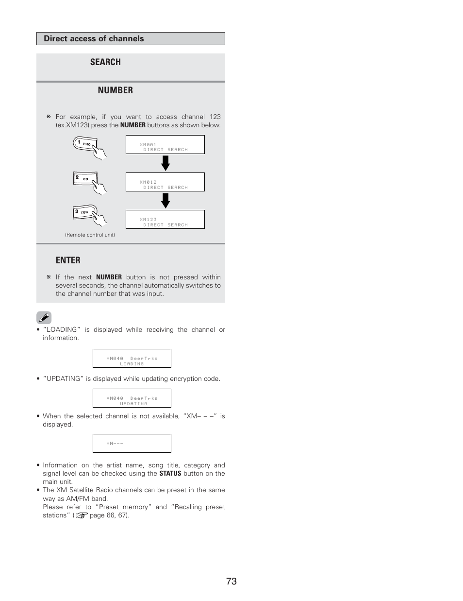 Denon AVR-5805CI User Manual | Page 73 / 214