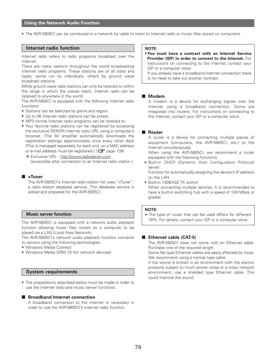 Denon AVR-5805CI User Manual | Page 74 / 214