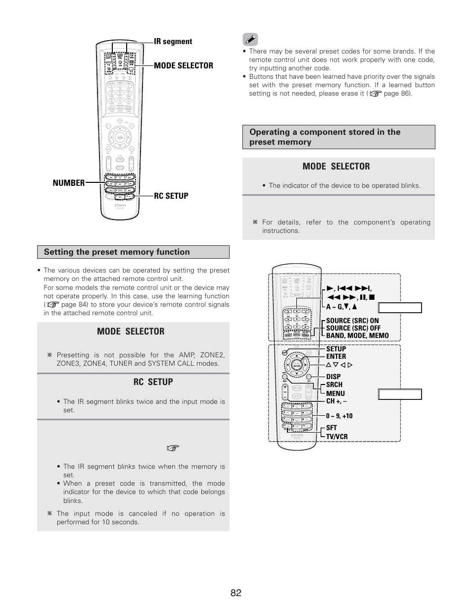 Denon AVR-5805CI User Manual | Page 82 / 214