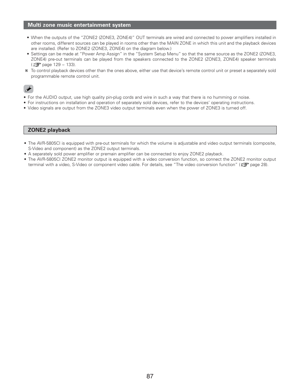 Denon AVR-5805CI User Manual | Page 87 / 214