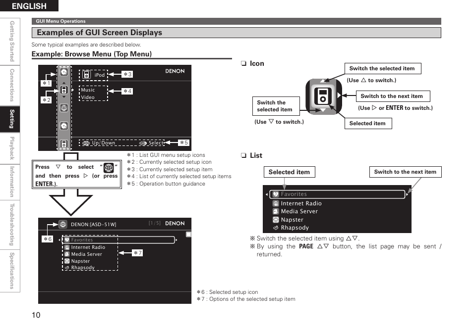 English 0, Examples of gui screen displays | Denon ASD-51W User Manual | Page 18 / 47