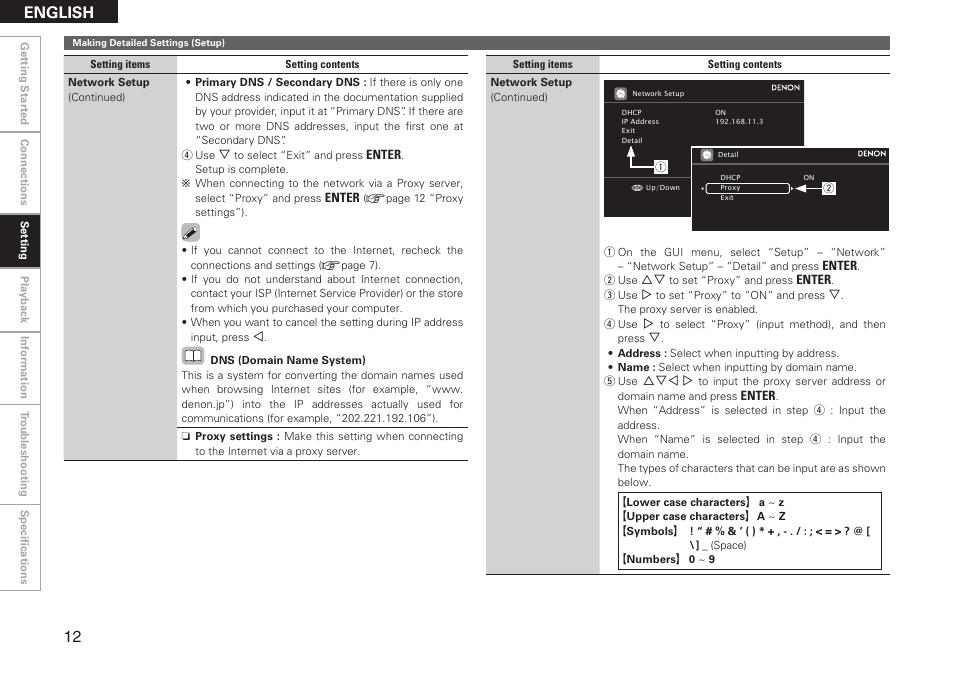 English | Denon ASD-51W User Manual | Page 20 / 47