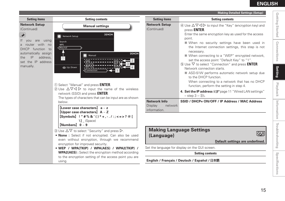 English, Making language settings (language) | Denon ASD-51W User Manual | Page 23 / 47