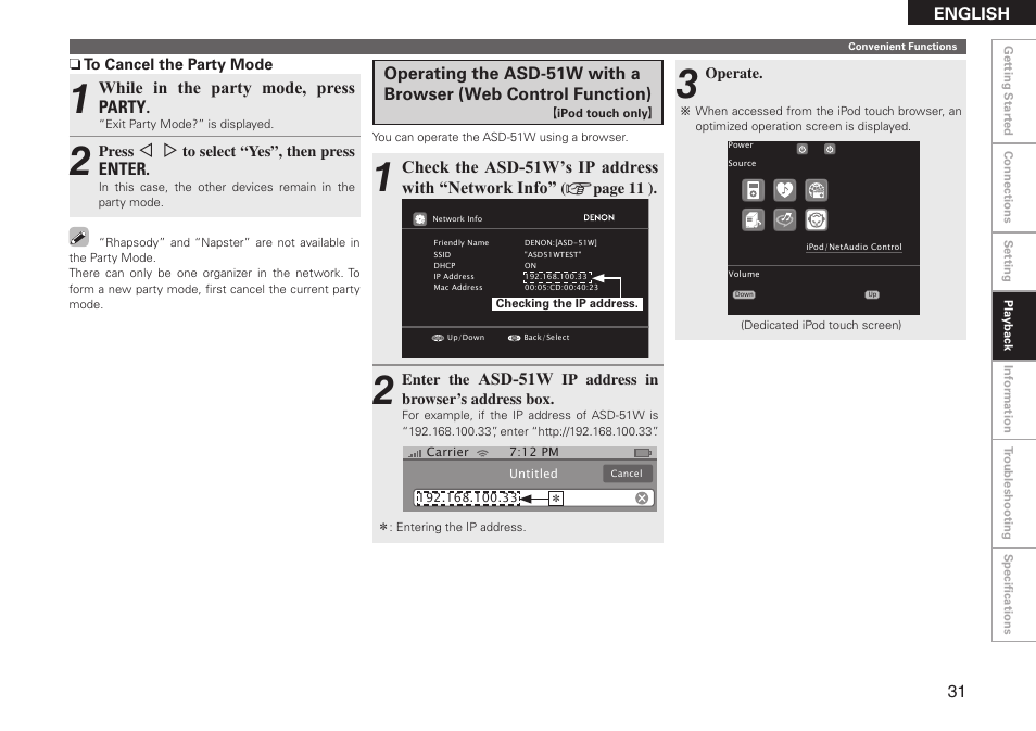 Denon ASD-51W User Manual | Page 39 / 47