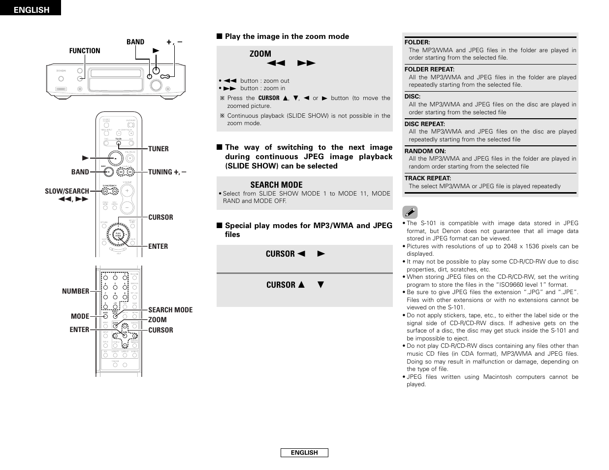 Denon S-101 User Manual | Page 26 / 138