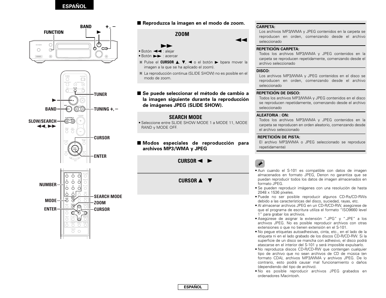 Denon S-101 User Manual | Page 90 / 138