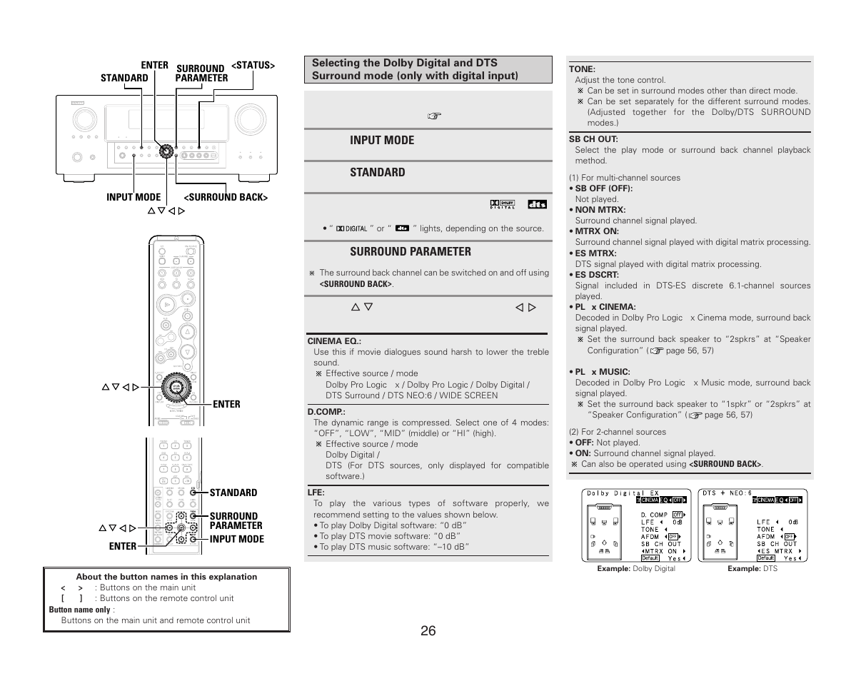 Denon AVR-987 User Manual | Page 30 / 80