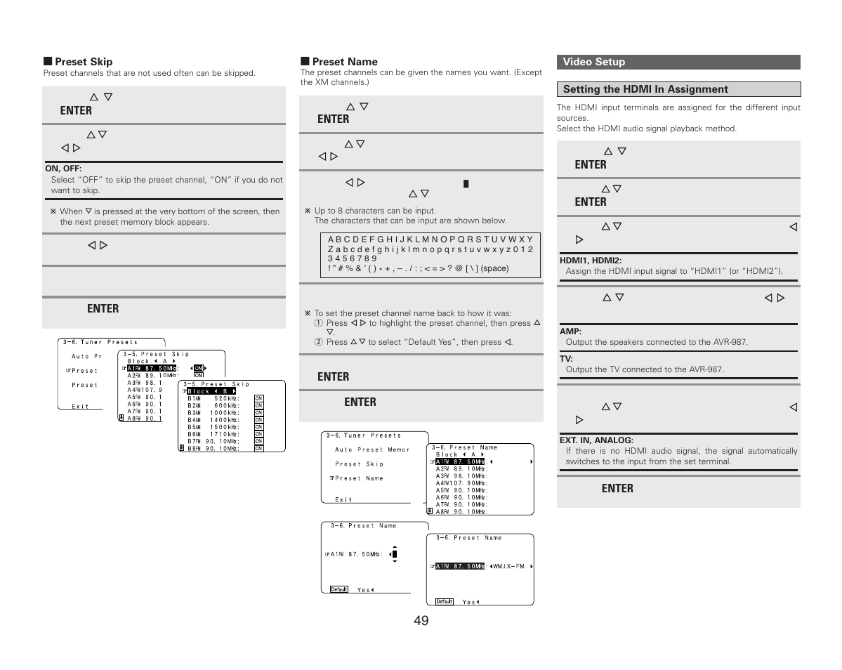 Denon AVR-987 User Manual | Page 53 / 80