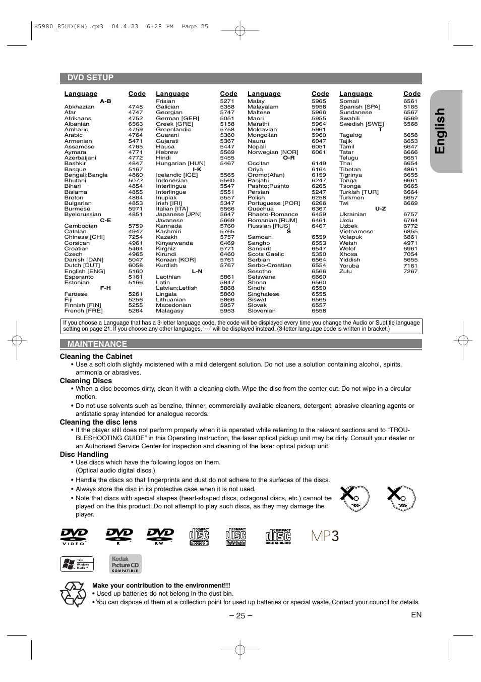 English, Dvd setup, Maintenance | Cleaning the cabinet, Cleaning discs, Cleaning the disc lens, Disc handling | Denon DVD-555 User Manual | Page 25 / 28