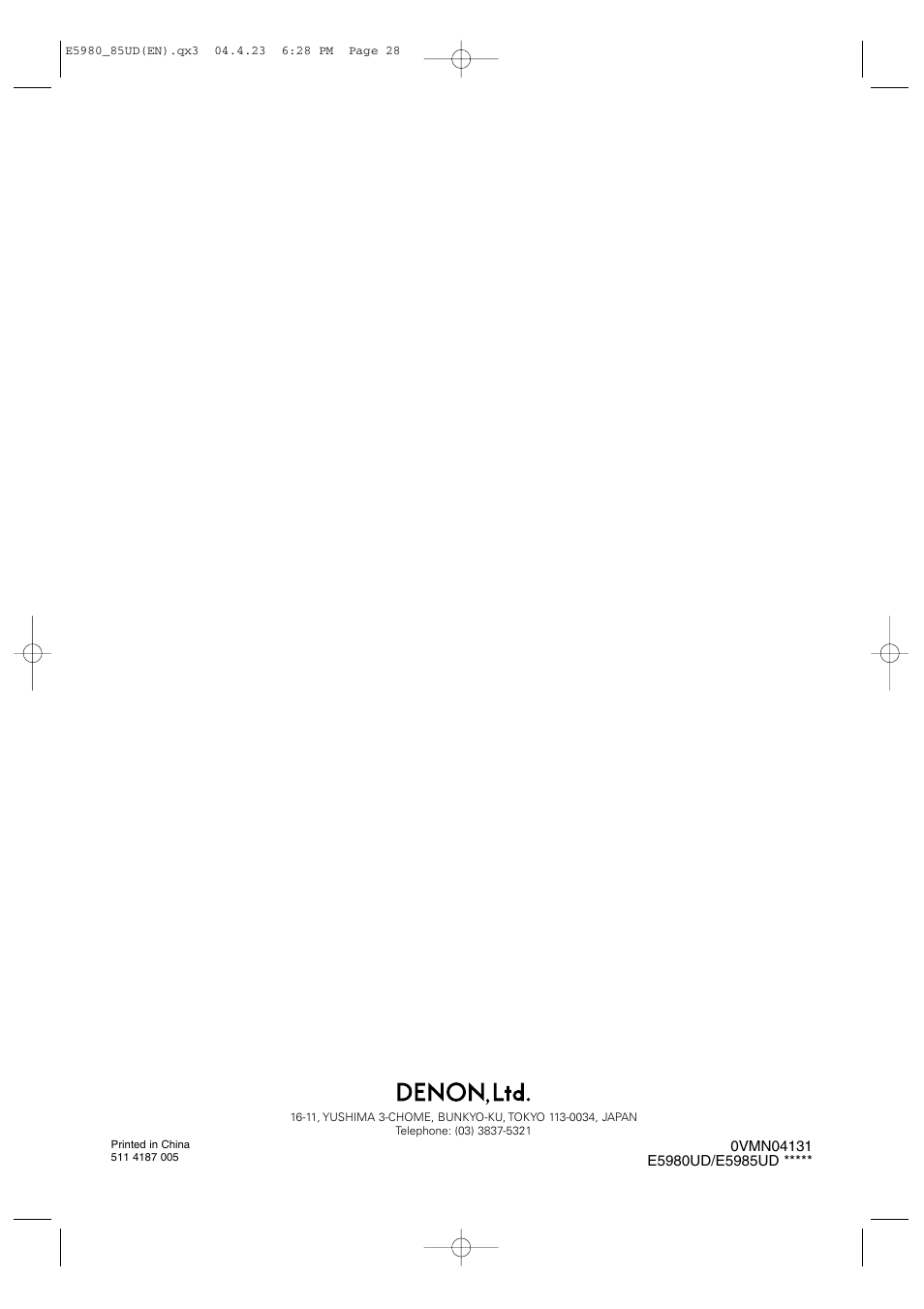 Denon DVD-555 User Manual | Page 28 / 28