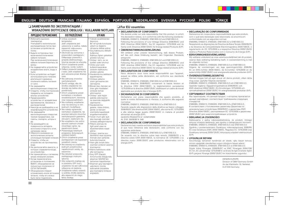 Iii n, For eu countries | Denon AVR-391 User Manual | Page 60 / 68