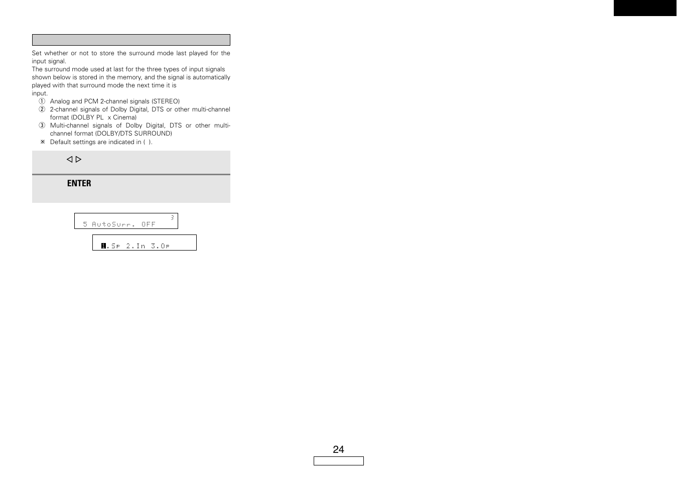 Denon AVR-587 User Manual | Page 27 / 60