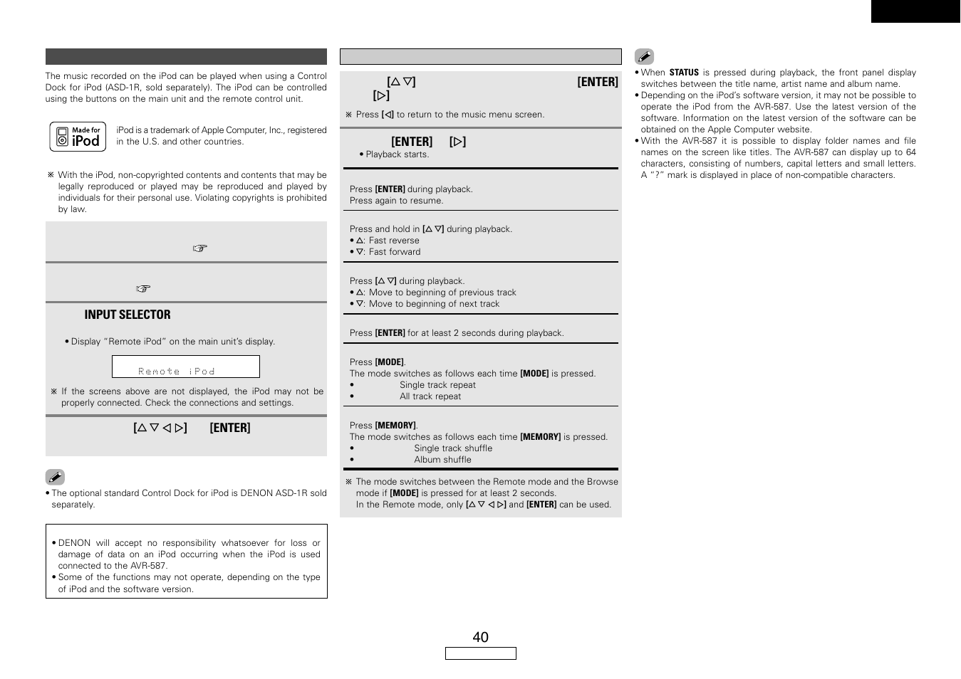 Denon AVR-587 User Manual | Page 43 / 60