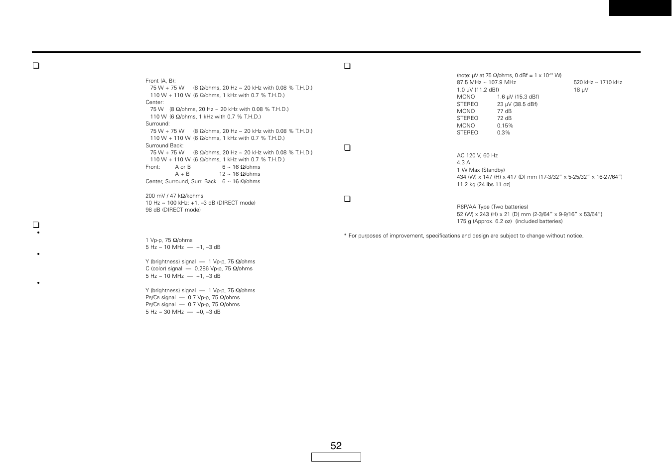 Specifications, English | Denon AVR-587 User Manual | Page 55 / 60