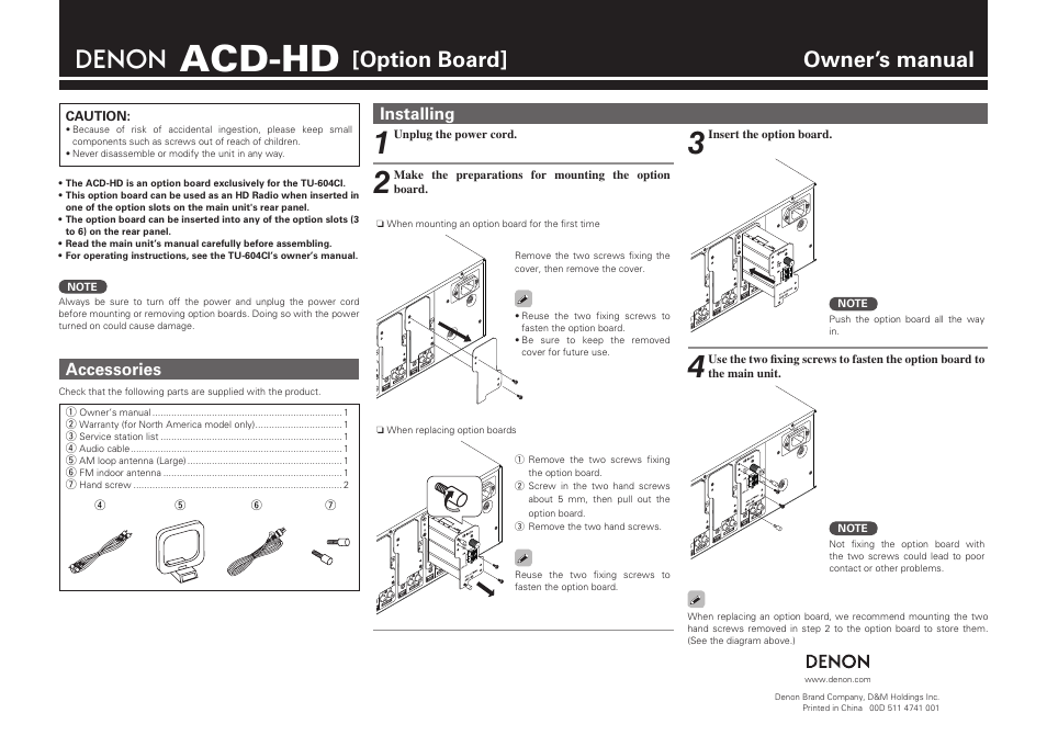 Denon ACD-HD User Manual | 1 page