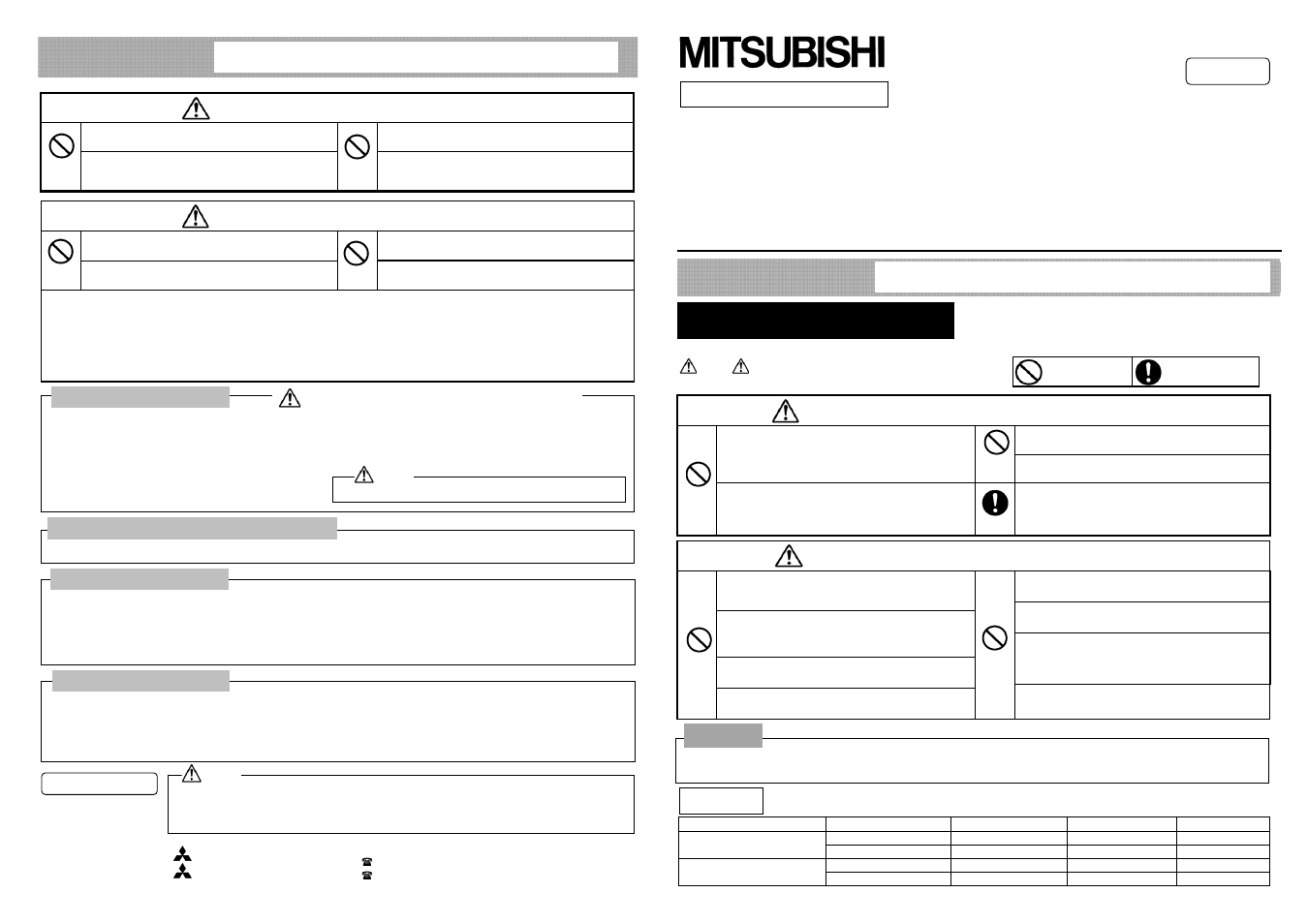 MITSUBISHI ELECTRIC EL-C1000L/W User Manual | 2 pages