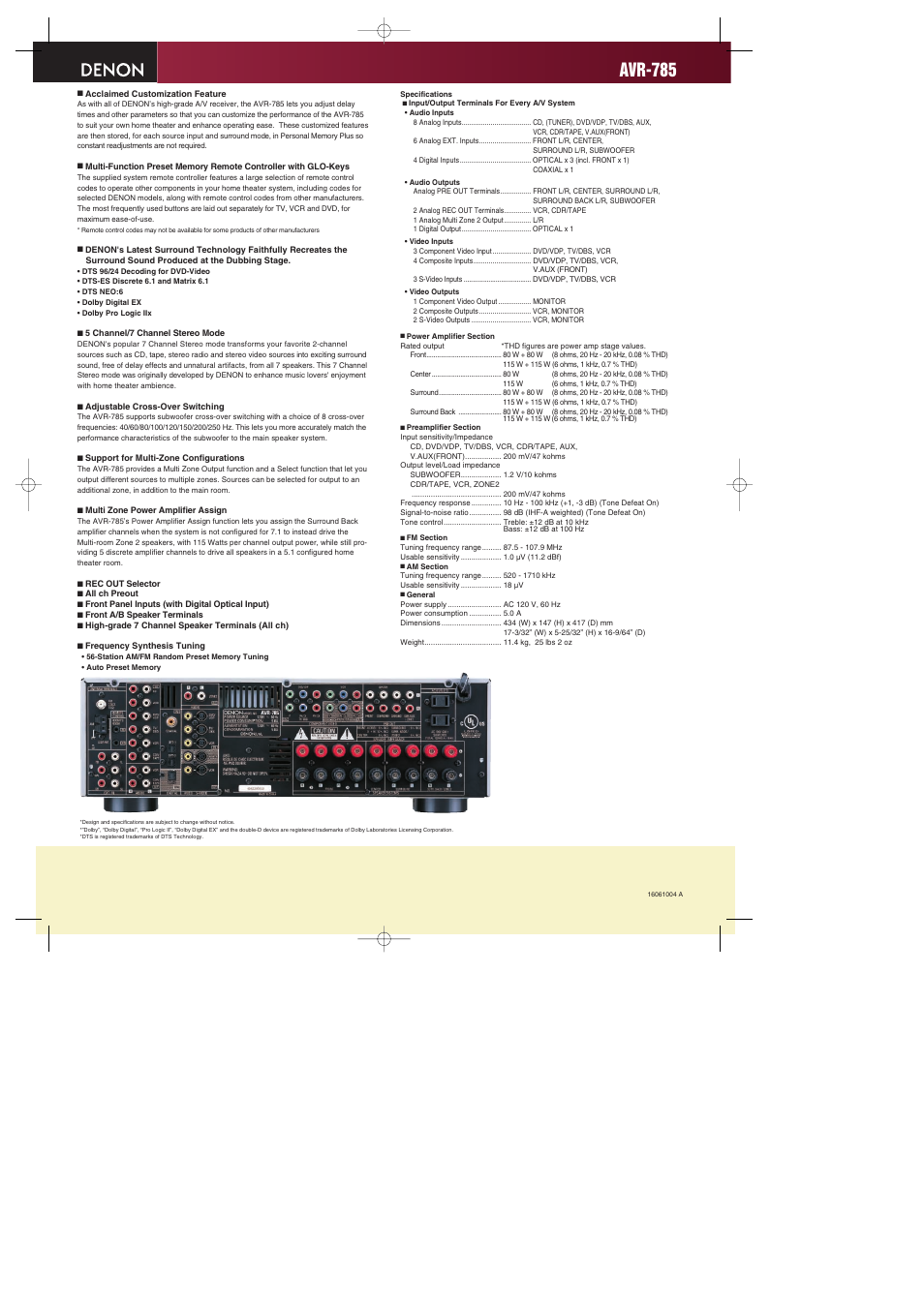 Avr-785 | Denon AVR-785S User Manual | Page 2 / 2